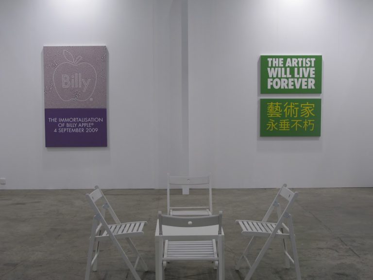 Starkwhite at Art Basel Hong Kong